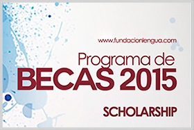 Scholarship / Becas 2015 Scholarship / Becas 2015