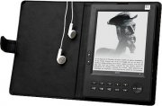 Libros digitales, videojuegos terapeúticos o la accesibilidad a las redes sociales en EL TEOREMA DE LA Ñ