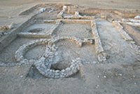II Campus de Arqueología & Español