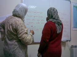 PRUNE, un nuevo partido de inspiración musulmana en Algeciras