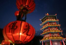 Madrid celebrará entre el 13 y el 27 de febrero el Año Nuevo Chino