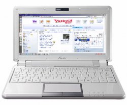 Cursos gratuitos de informática e Internet para los usuarios de Atime desde el 12 de enero