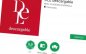 El diccionario de la lengua española en el móvil